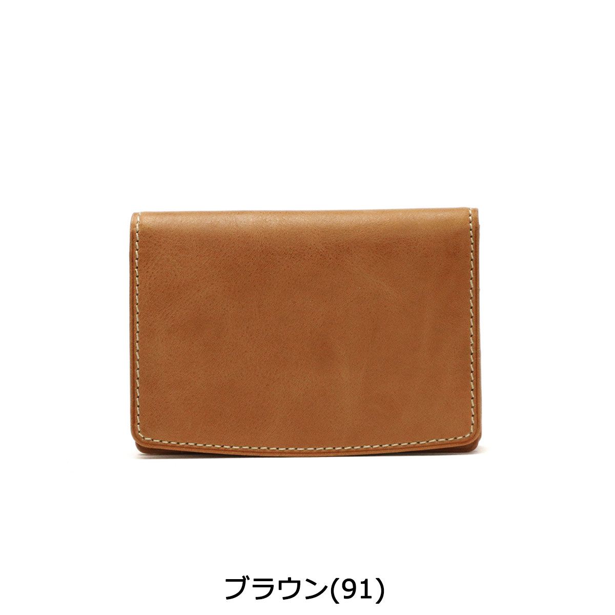 新品未使用PRADAエナメルラバーソールとトライアングルロゴ38 プラダ