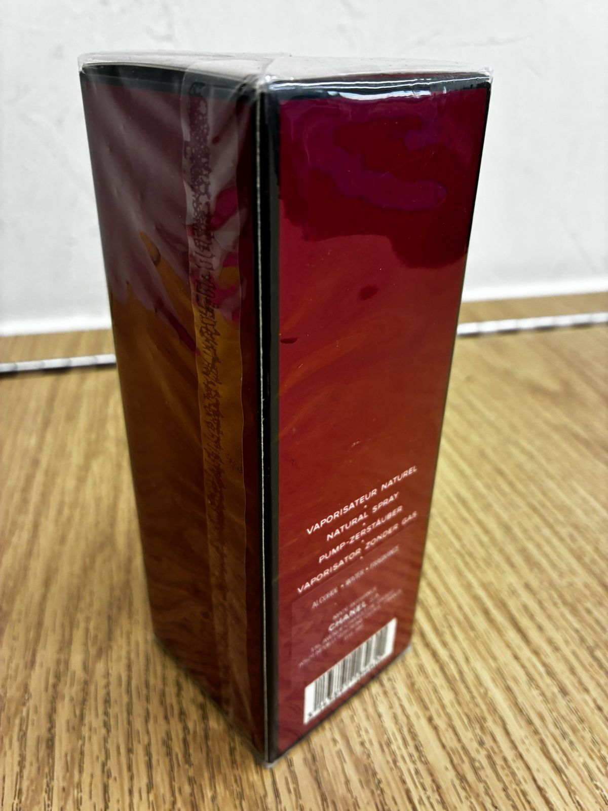 新品未使用 シャネル アンテウス プールオム　オードトワレ スプレー100ml 楽天市場】【最大400円OFFクーポン】CHANELシャネル アンテウス