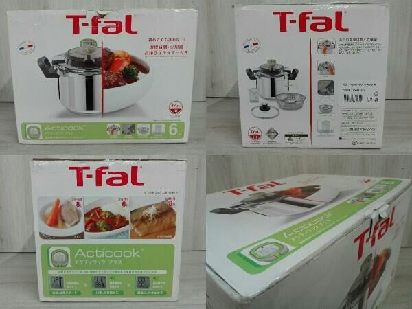 T-fal ティファール アクティクックプラス 圧力鍋 お知らせ