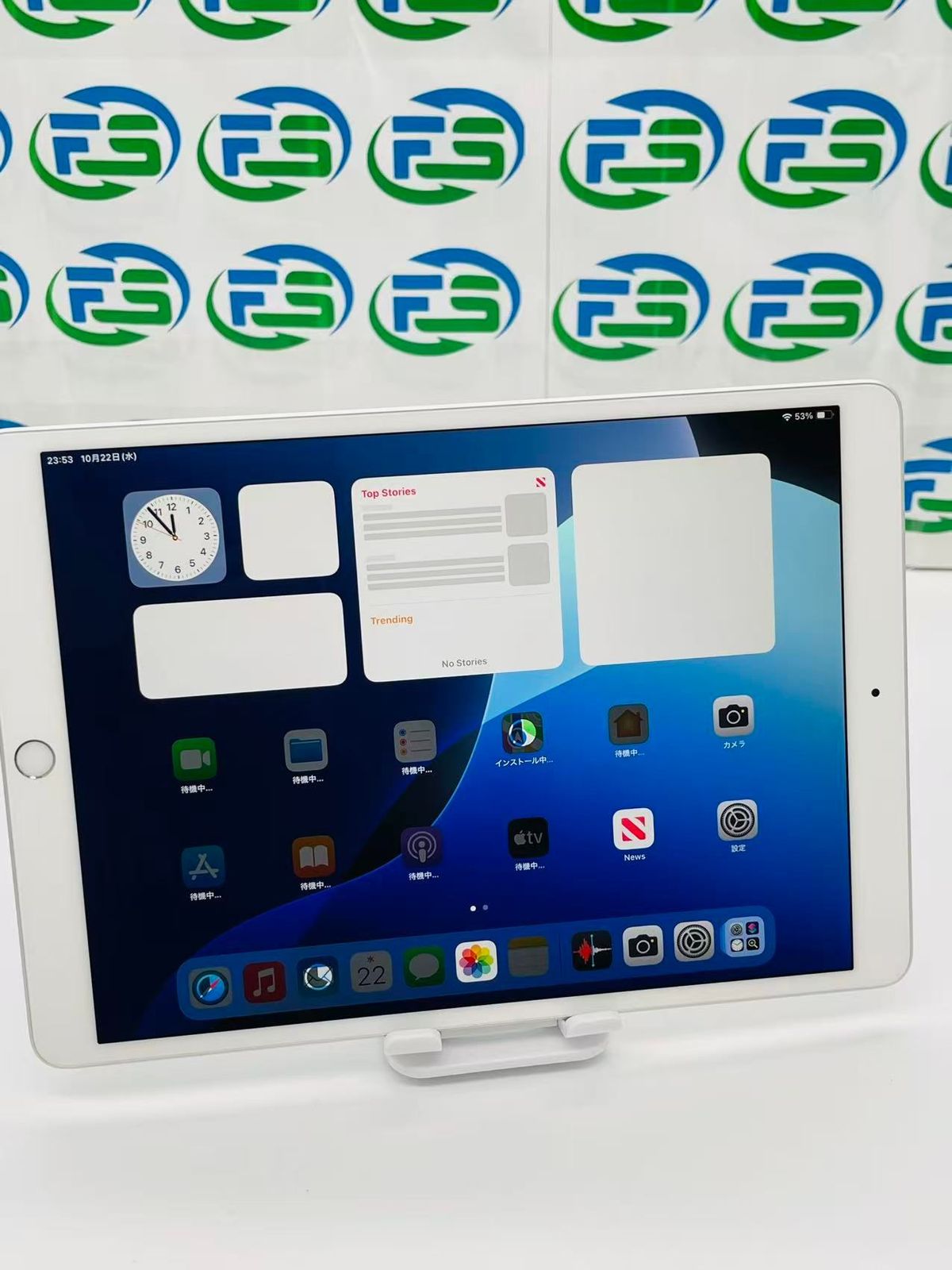 MUUK2J/A iPad Air Wi-Fi 64GB シルバー iPad Air 第3世代 Wi-Fiモデル