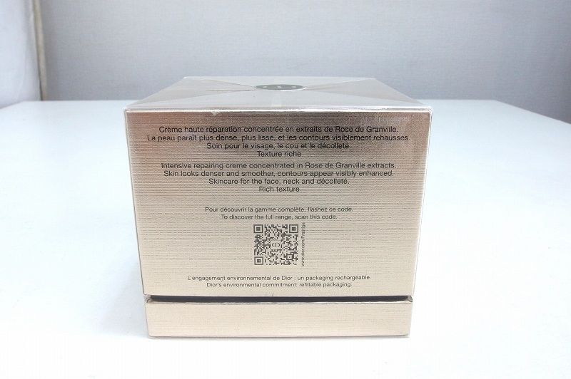  224143 Christian Dior クリスチャンディオール プレステージ ラ クレーム リッシュ N クリーム 50ｍL その他 スキンケア 基礎化粧品
