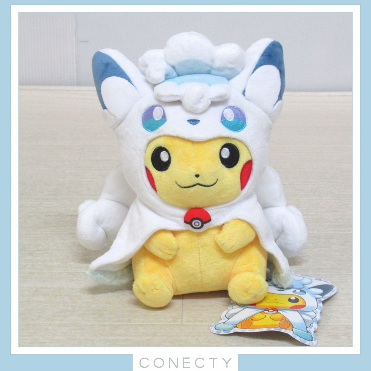 ポケセン限定　ピカチュウ&アローラロコン　クリスマス　ぬいぐるみ　まとめ売り ポケセン限定 ピカチュウ&アローラロコン クリスマス ぬい