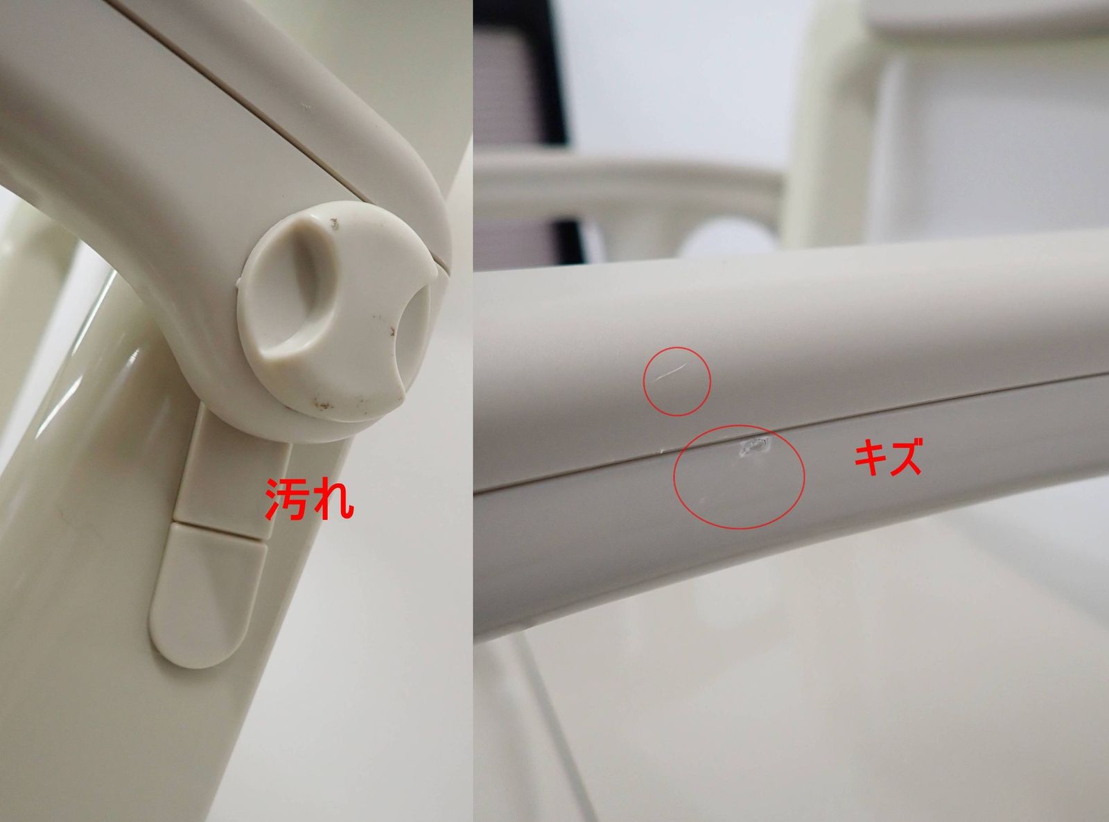 背もたれ型SP
