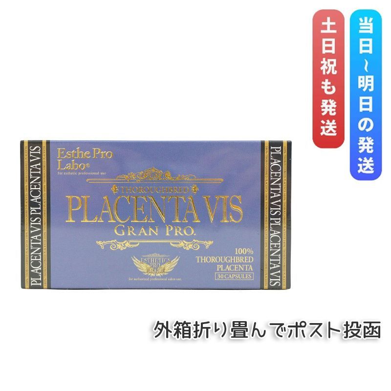 柚希礼音スーパー・リサイタル『REON in BUDOKAN~LEGEND~』 [Blu-ray