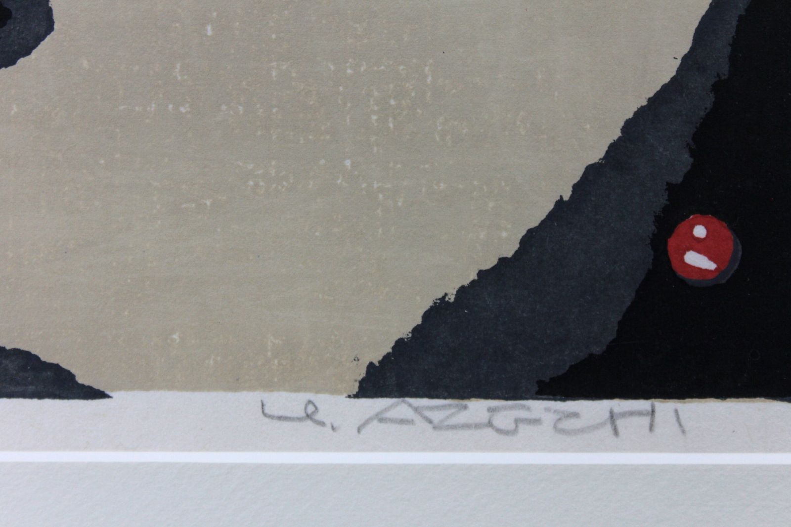 畦地梅太郎 「赤阿蘇」 木版画 絵画 畦地梅太郎 『赤阿蘇』 木版画 - 北海道画廊