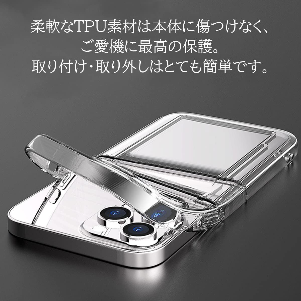 送料無料】適用 Galaxy S22 5G クリア ケース 透明 【ストラップ同梱