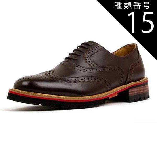 種類15：ライトブラウン/24.5cm  ビジネスシューズ メンズレースアップ ウィングチップ メダリオン 本革 レザー 外羽根 ラグソール シークレット インソール ブラウン