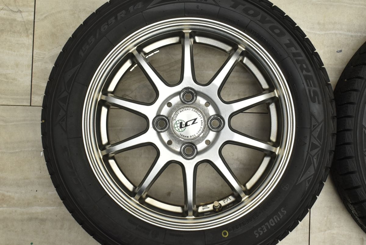 4.5J 45