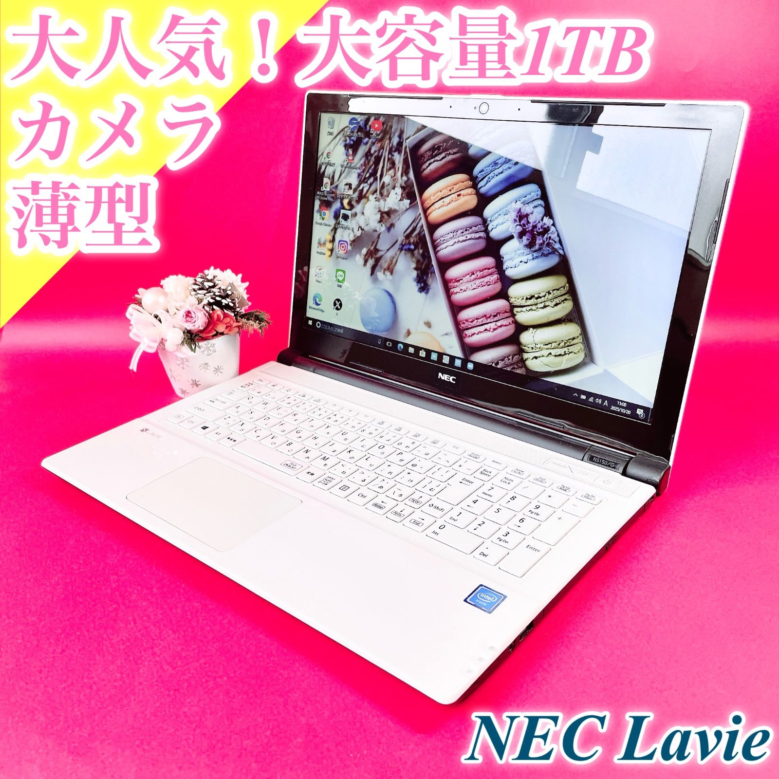 HP Ryzen 新品SSD512GB メモリ16GB フルHD13.3インチ HP Ryzen 新品