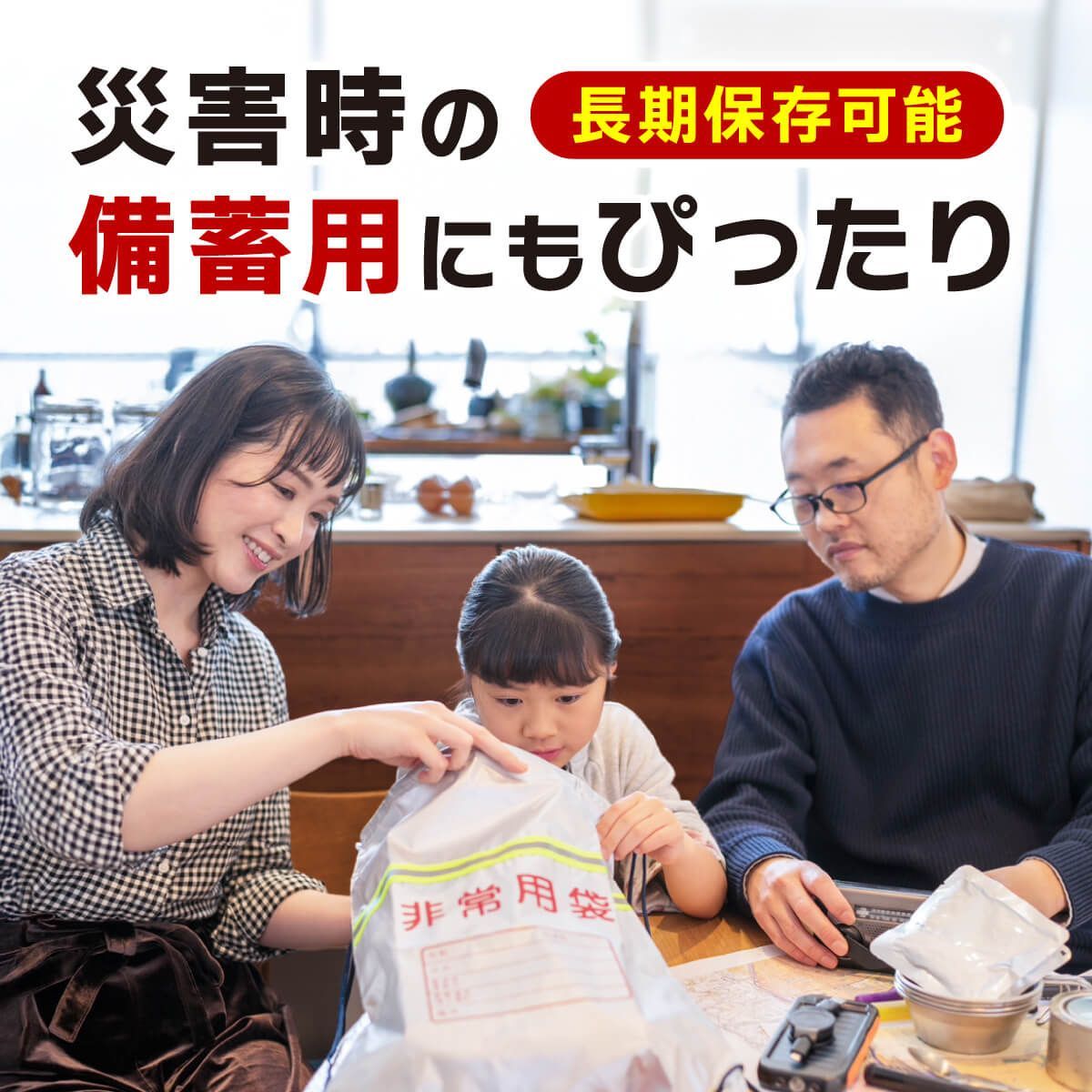 T-001-36set
