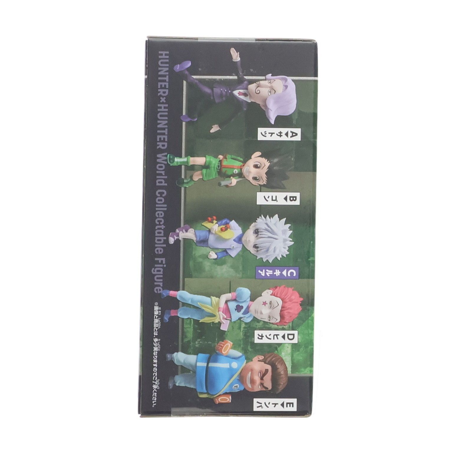 HUNTER×HUNTER フィギュVIBRATIONSTARS＆ワールドコレ HUNTER×HUNTER フィギュVIBRATIONSTARS＆ワールドコレ｜Yahoo