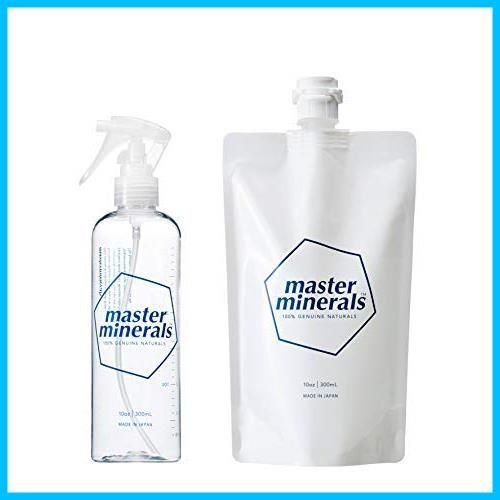 マスターミネラル 無添加 無害 天然成分 除菌 消臭 天然 ミネラル洗剤 水で希釈して使える 300ml 空ボトル