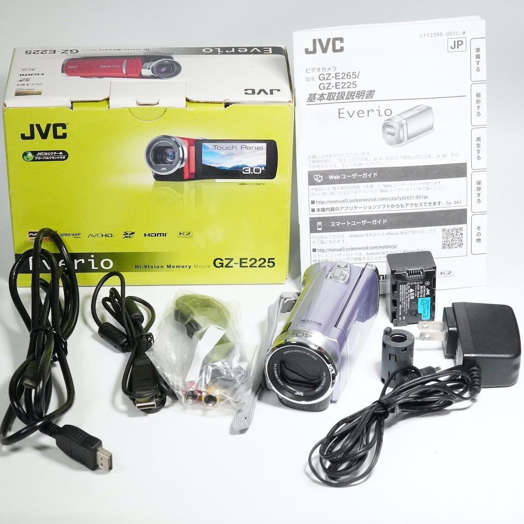 JVC Victor Everio GZ-E225-V パープル 元箱 1週間保証 |1646