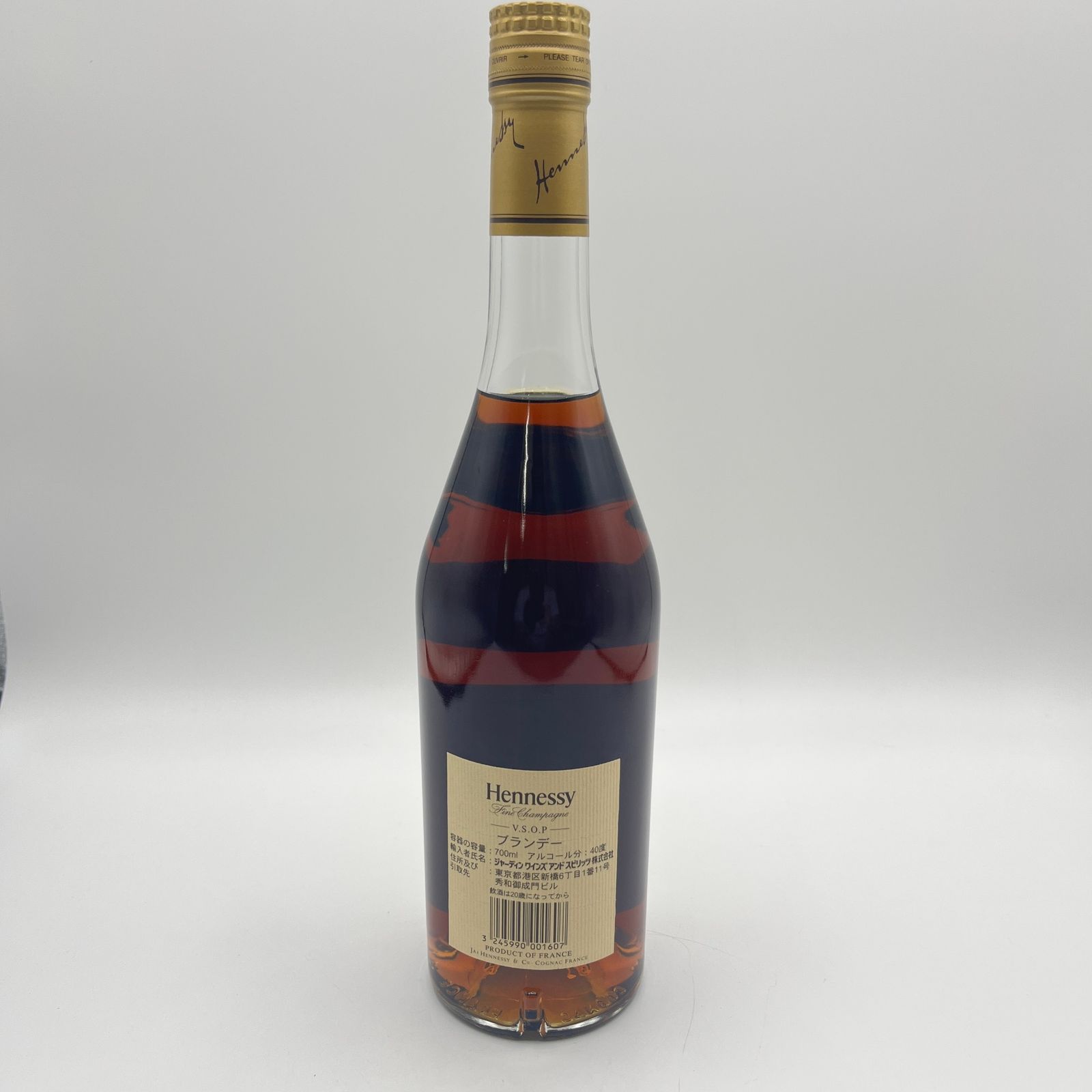 ヘネシー VSOP ファインシャンパーニュ スリムボトル クリアボトル ヘネシー Hennessy VSOP スリム クリアボトル 40％ 700ml