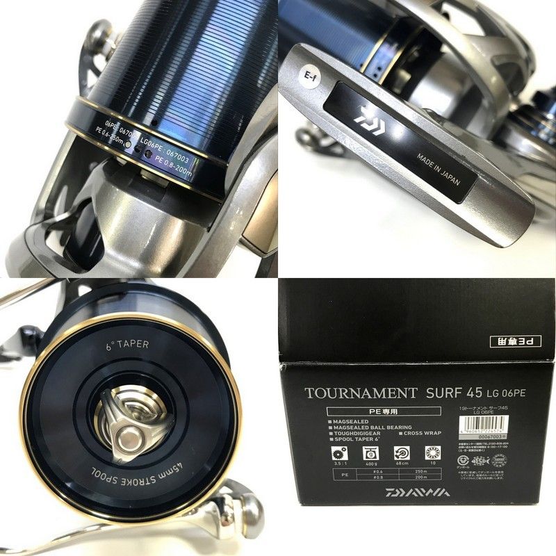 DAIWA ダイワ 19トーナメントサーフ45 LG06PE 0067003 スピニング