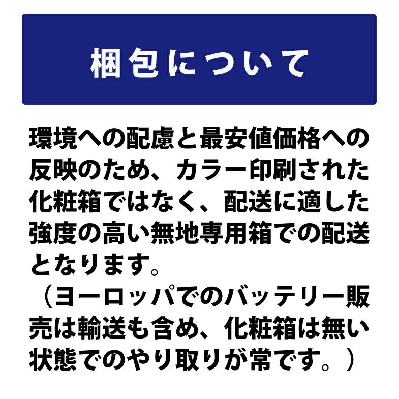 のサムネイル