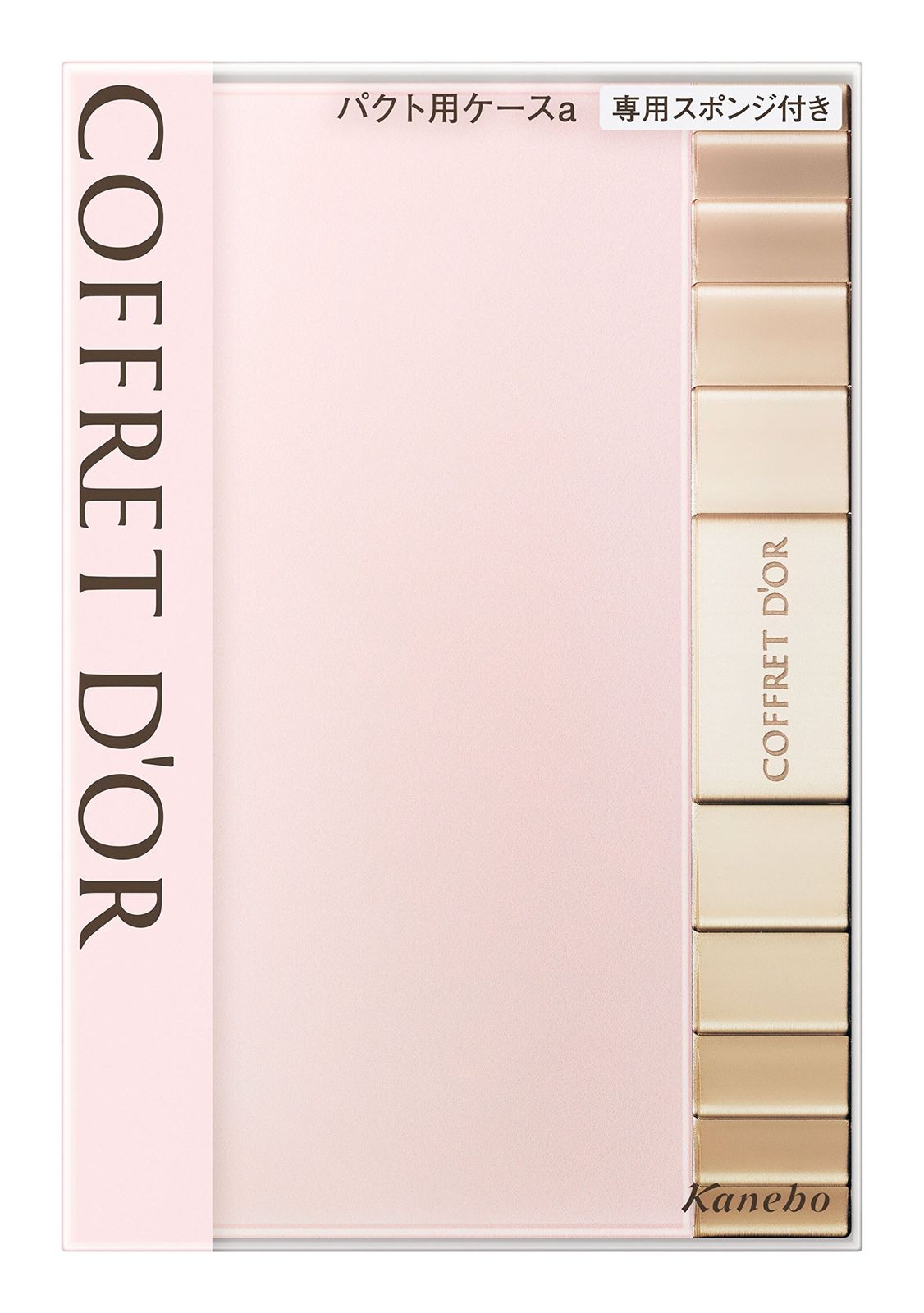 アブンダンティア ファンデーション コンシーラー パウダー ケース ア