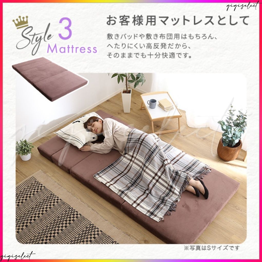 4 Ｗay 折りたたみソファマットレス セミダブル Tatin-タタン- WWW_KANDAIZUMI_COM