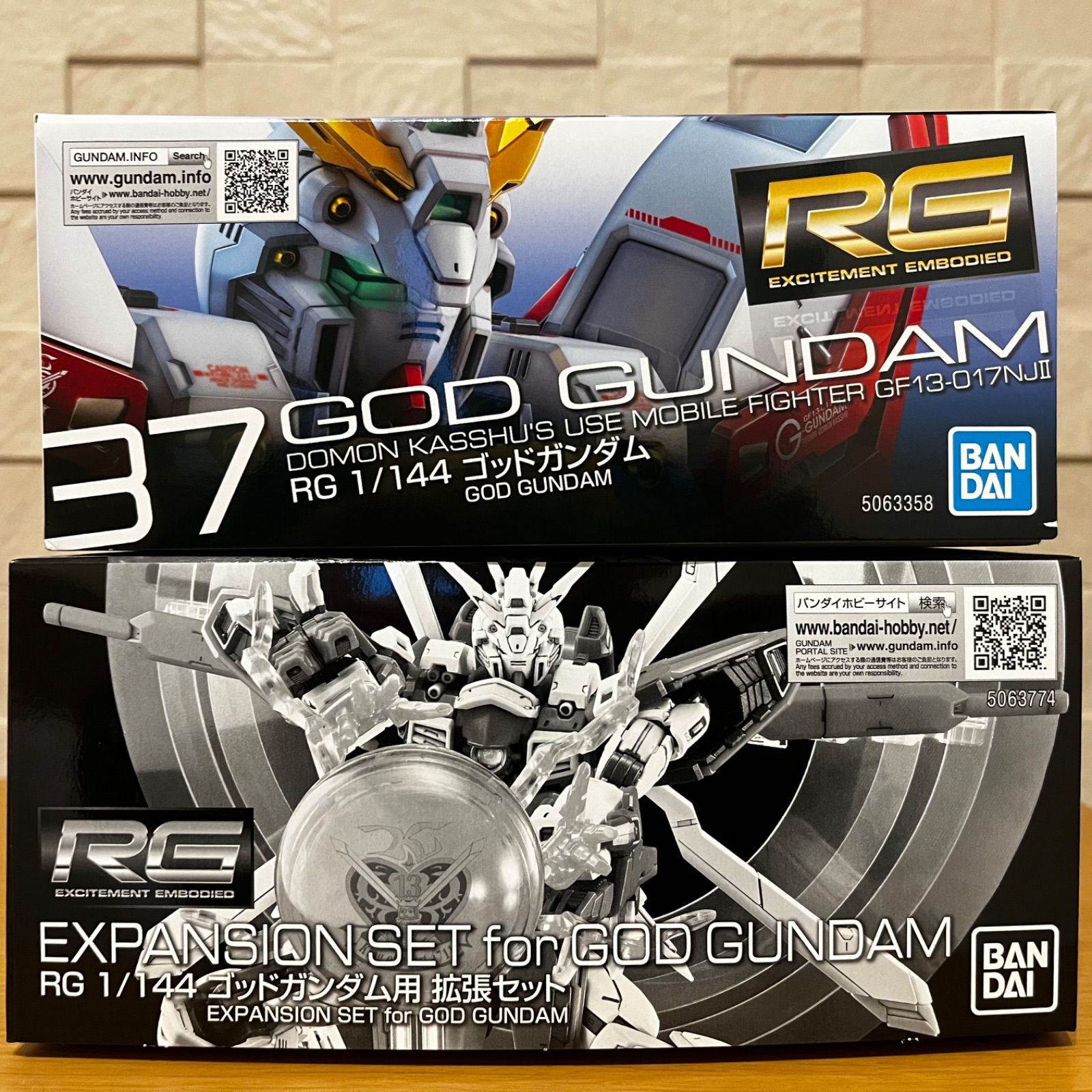 RG ゴッドガンダム & RG ゴッドガンダム用 拡張セット 新品未開封