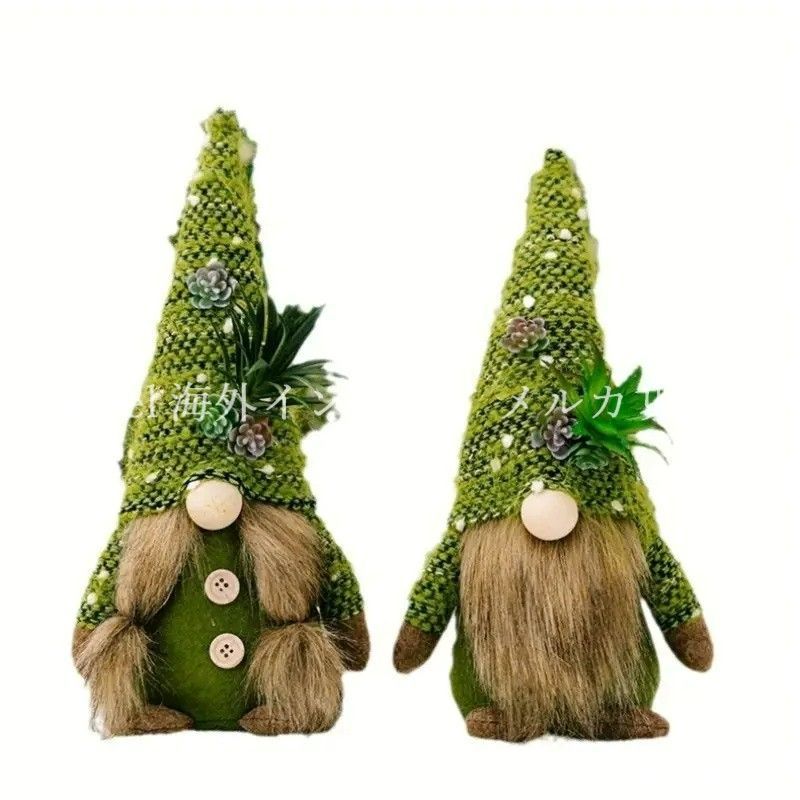 ガーデン雑貨 ガーデンインテリア