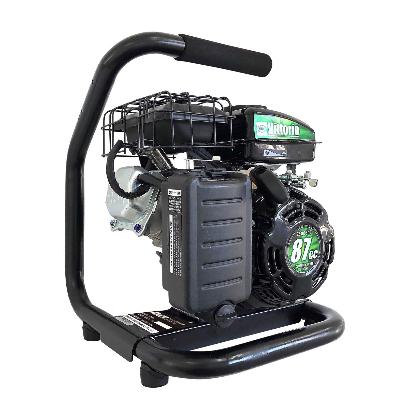エンジン式高圧洗浄機 ZE-1006-10 最大許容圧力 Vittorio ヴィットリオ 12.0MPa 常用吐出圧力10.0MPa 小型軽量モデル パワフル洗浄 高耐久ゴムホース サイクロンノズル付