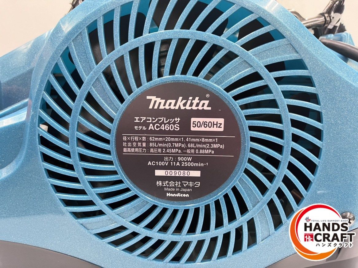 エアーコンプレッサー