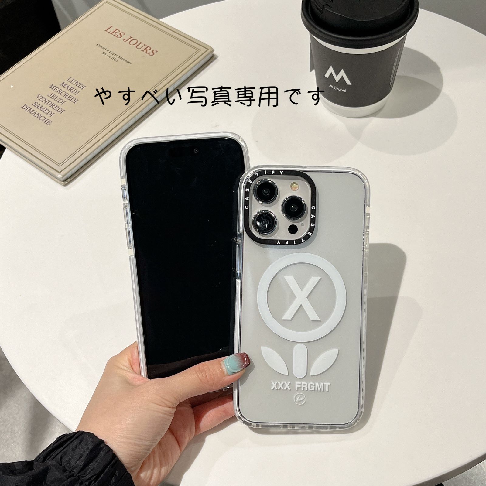 限定	「超人気」CASETiFY x GOD SELECTION XXXx fragment iphone16 pro	 iphone15 pro おしやれスマ木ケ一ス Magsafe対応 スマ木木ルダ一カメラリング用スタンドです