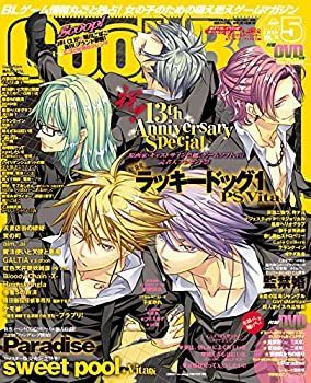 【中古】Cool-B 2018年5月号