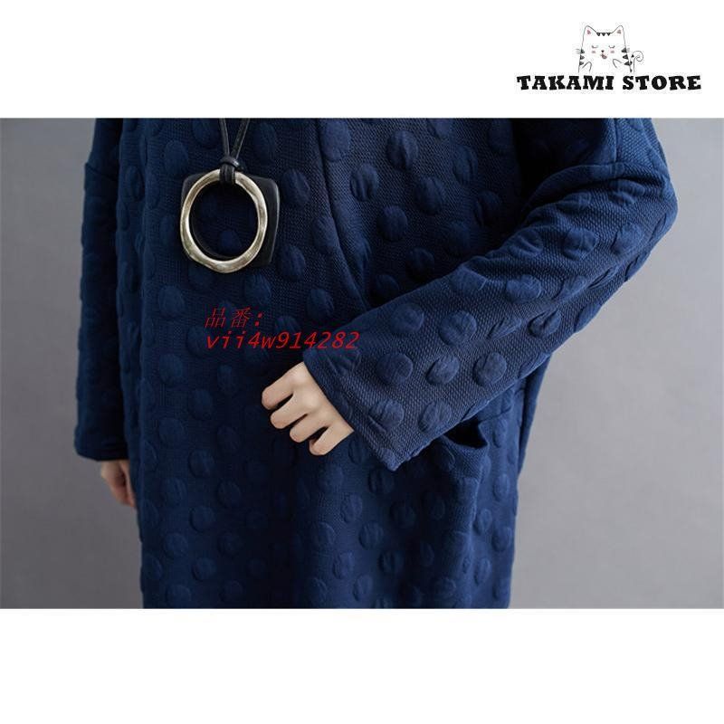 体型カバー 膝丈