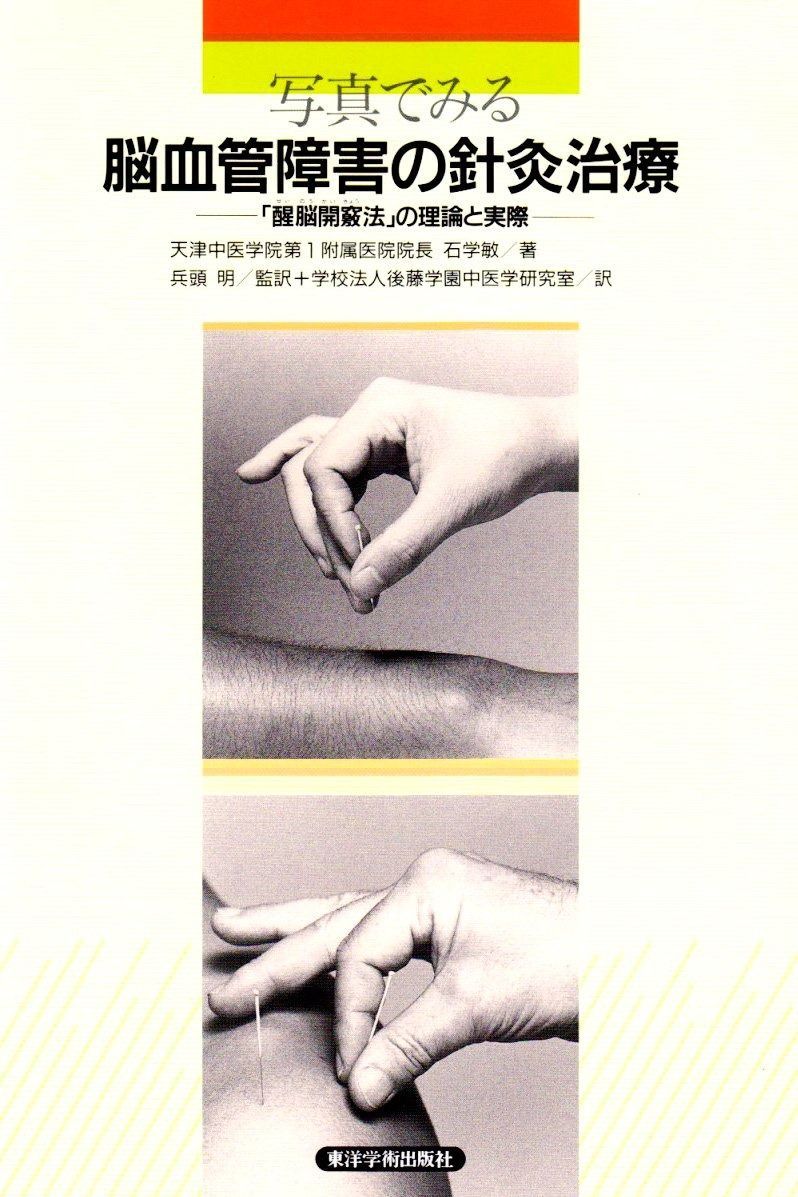 □RYOCO クリスタル超硬ソリッドドリル ZH310115.2(5836919)[送料別途