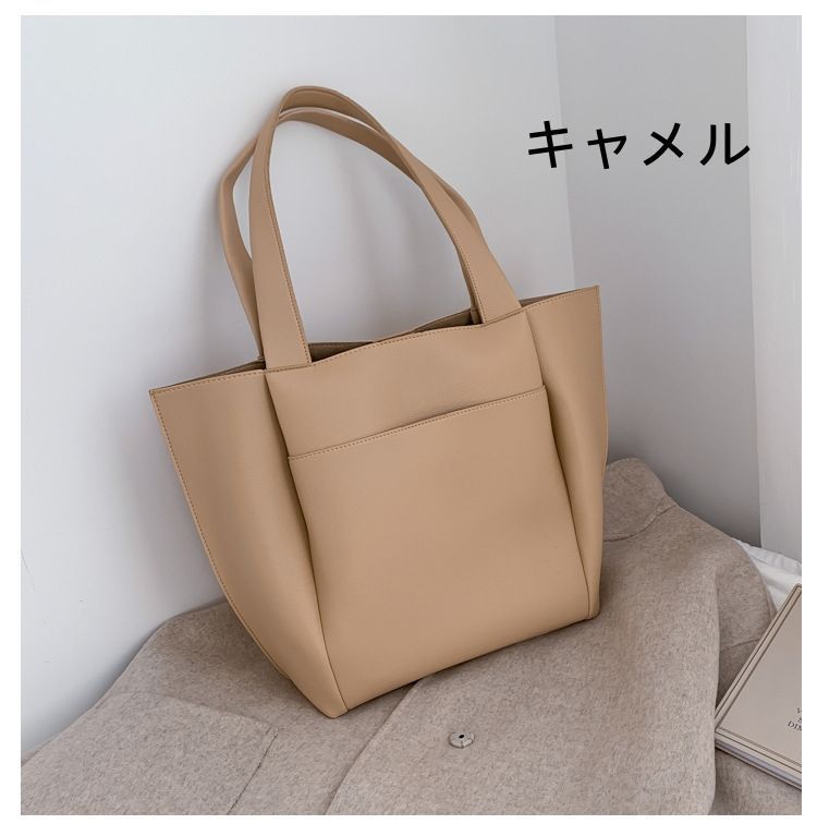 未使用 トートバッグ レディース 通勤 A4サイズ 鞄 多収納 合皮