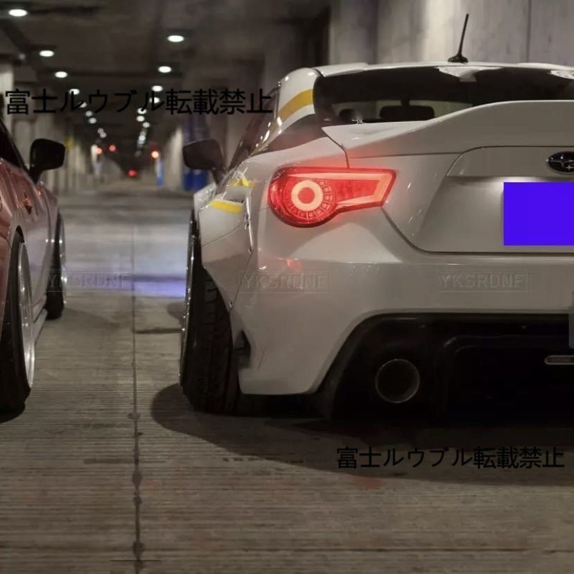 86 BRZ※未塗装品※ダックテール リヤスポイラー リヤウイング エアロ 86