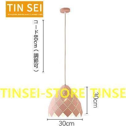 ペンダントライト マカロン天井照明 室内照明 カフェ風 吊下げ灯