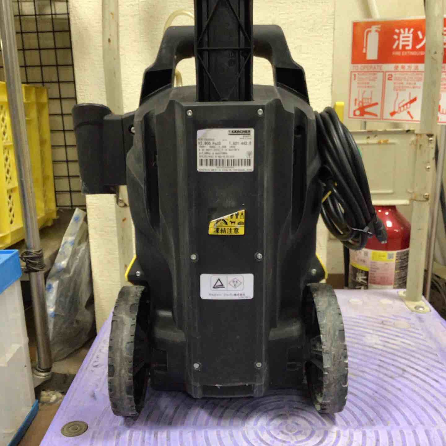 ケルヒャー KARCHER