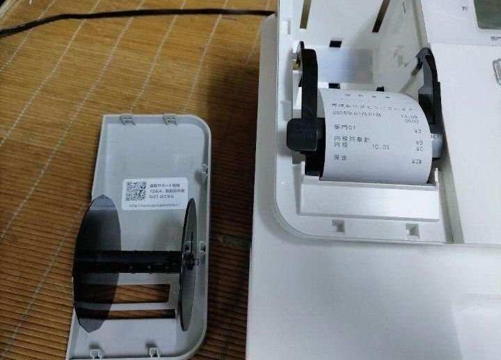 カシオレジスター　SE-G2　コンパクト　人気機種　 感熱紙　540333 Amazon | カシオ レジスター 4部門 小型ドロア SE-G2-WE