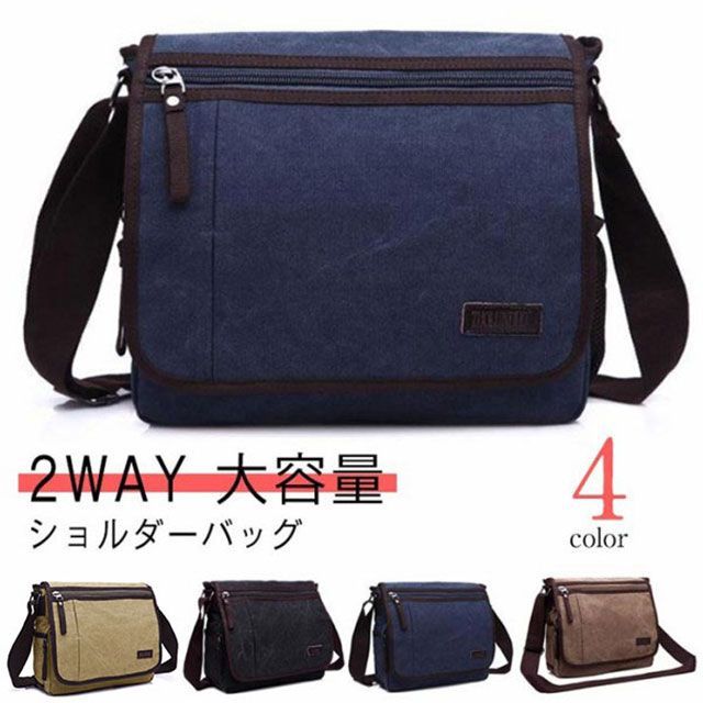 【中古】経済変動の理論／B.S.ケアステッド 著 ; 酒井正三郎 訳／東洋経済新報社 経済変動の理論／B.S.ケアステッド 著 ; 酒井正三郎 訳／東洋