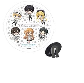 ソードアート・オンライン アリシゼーション × Snow festival