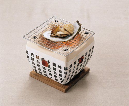 飛騨コンロ 7号 (20 x 20 x 17cm) 飛騨コンロ 7号 (20 x 20 x 17cm)