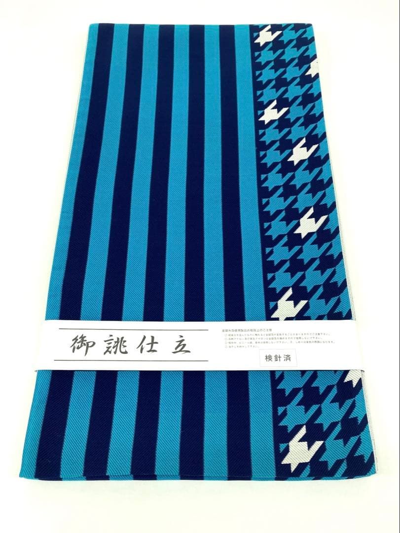 袋帯 正絹 振袖 千鳥 西陣織 ロングサイズ 新品未使用品 袋帯 正絹 振袖 千鳥格子 縦縞 西陣織 ロングサイズ 新品未使用品