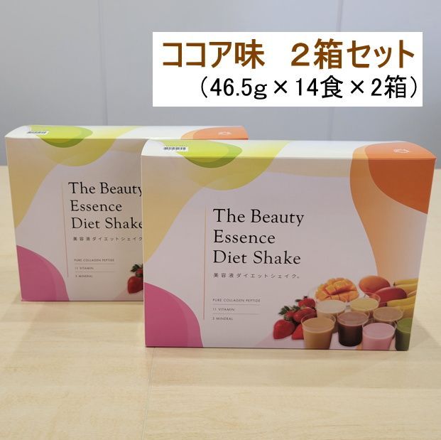 ヘルシーバンク 美容液ダイエットシェイク カフェオレ 3箱 - 健康用品