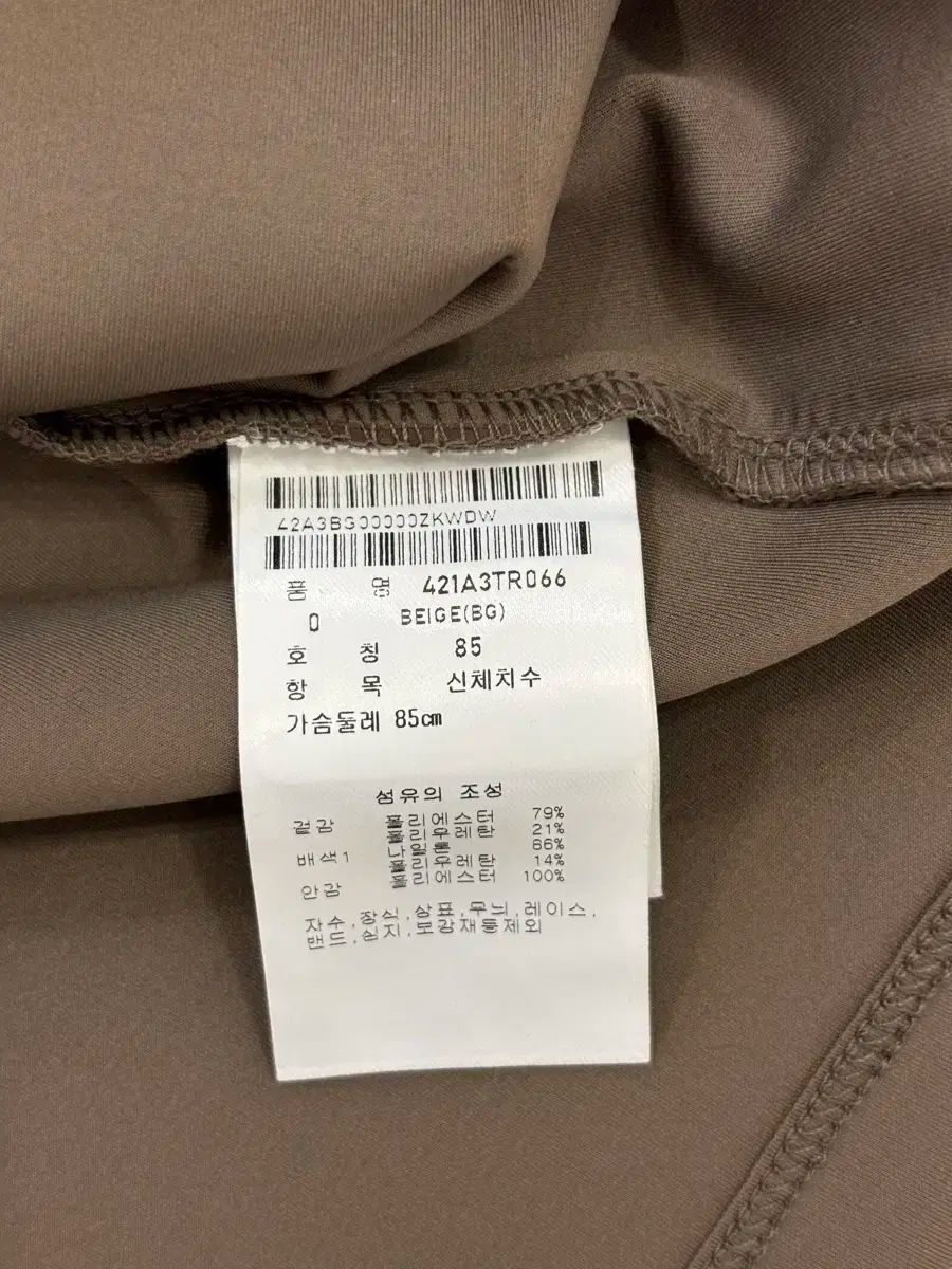 マスターバニーエディション レディース マスク フード 長袖Tシャツ 1 85 LLC-HASEGAWATOSO_COM