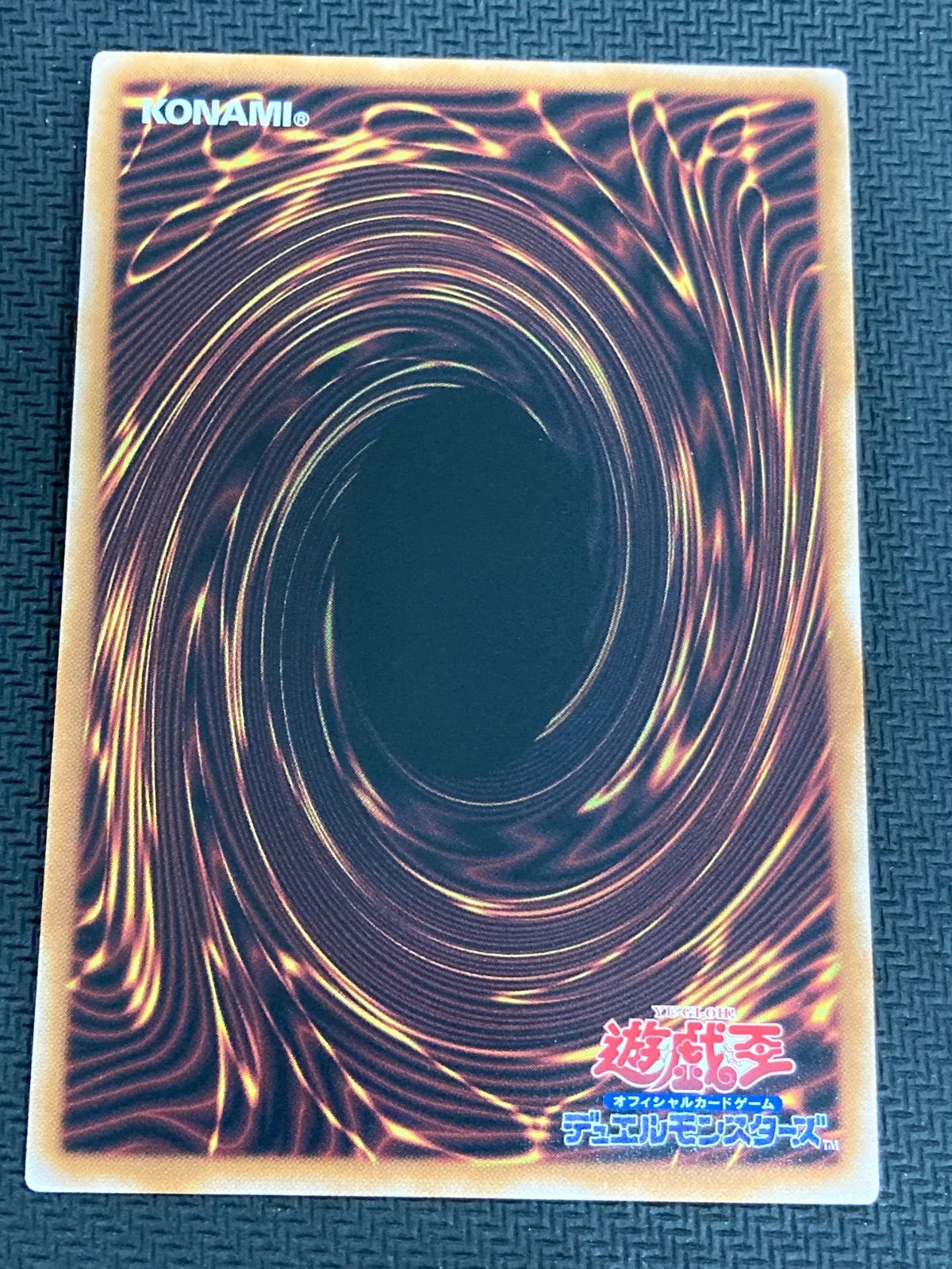 マリスポーンマーチヘア 25th クオシク M∀LICE＜P＞March Hare 25th