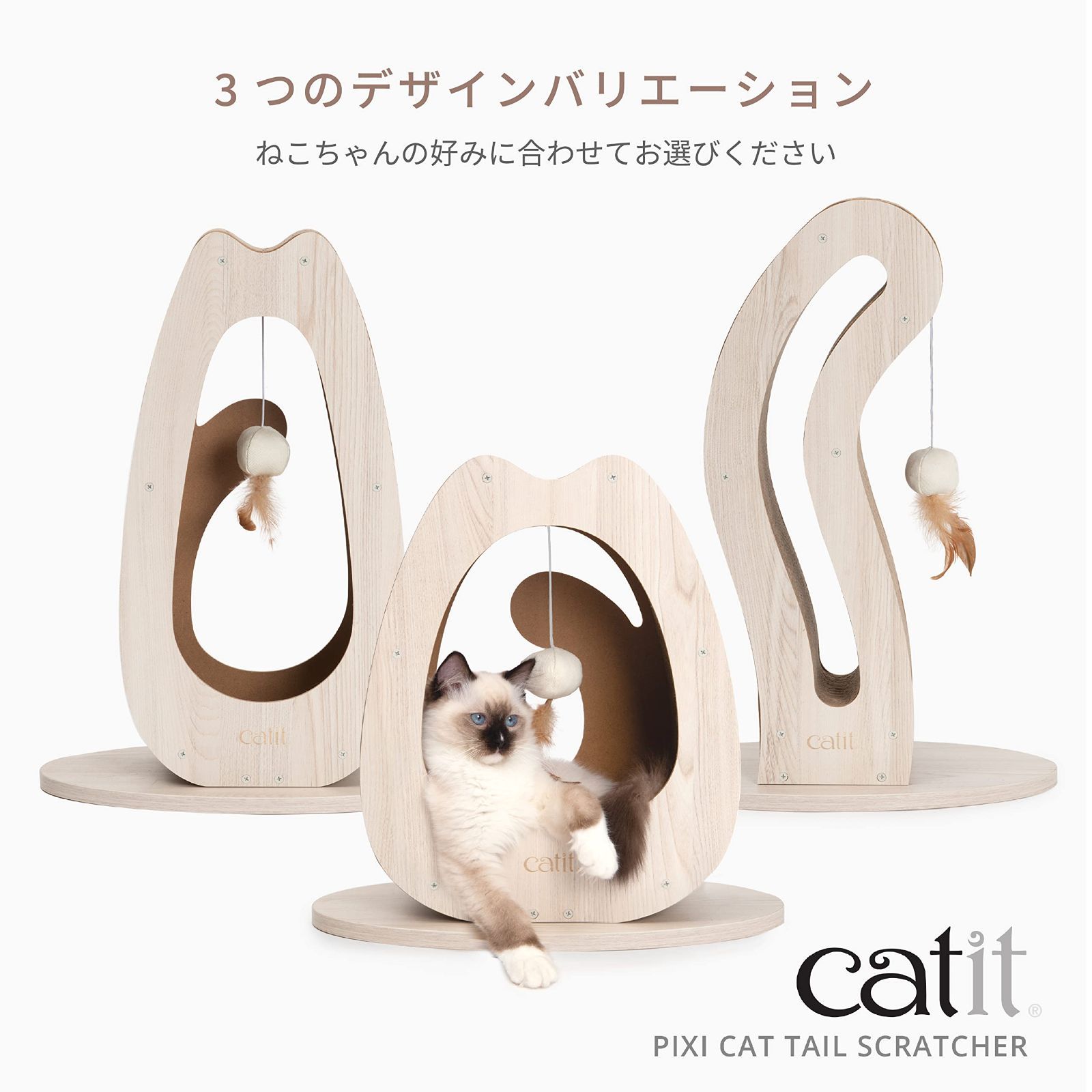 自立式 ダンボール