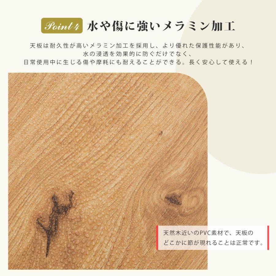 サイドテーブル 丸