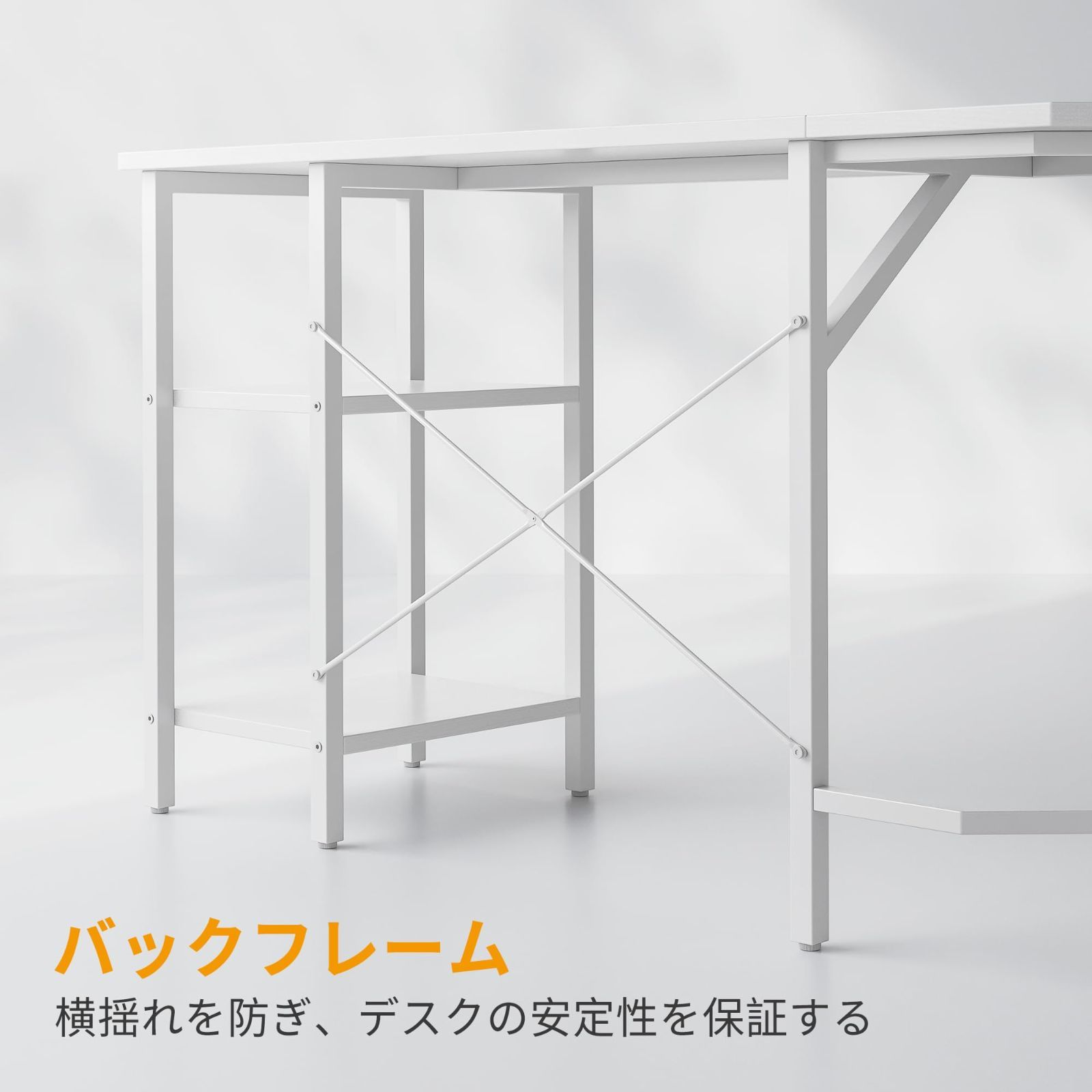 モニター台付き