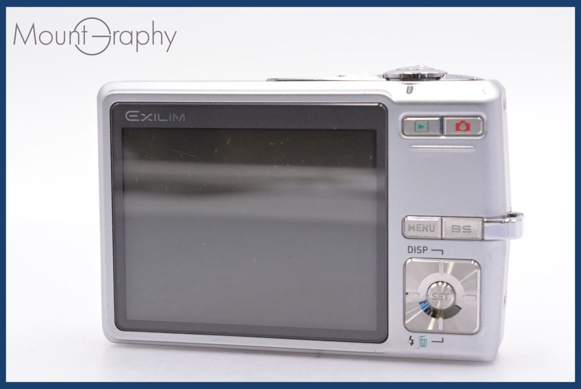 ☆特別特価☆ カシオ CASIO EXILIM EX-Z2300 3x 元箱
