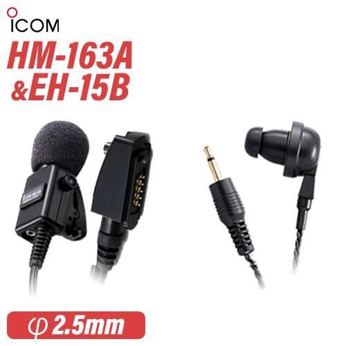 KTEL DF-2022 Quintet 5チャンネルミキサー色々セット KTEL DF-2022