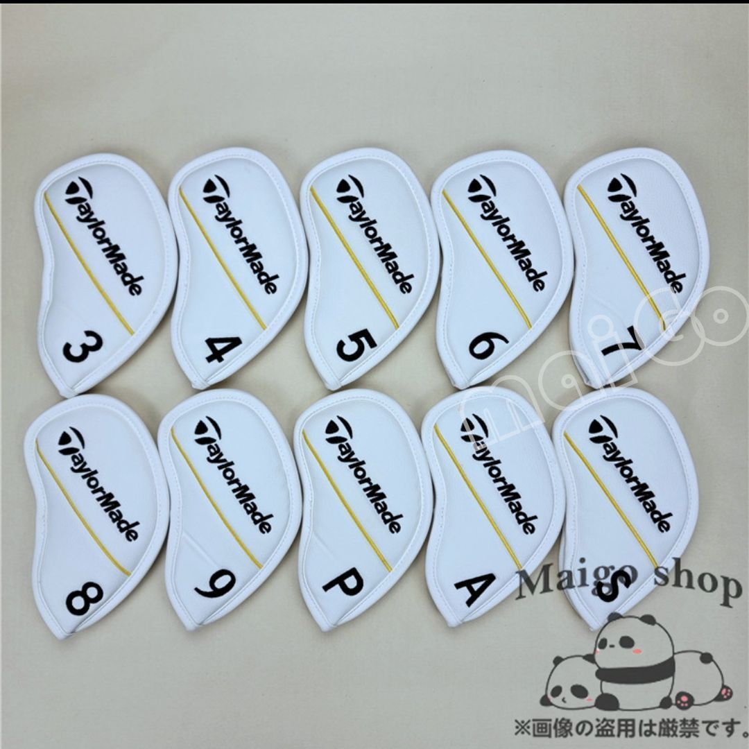 新品 TaylorMade Golf テーラーメイド ゴルフ ヘッドカバー アイアン  