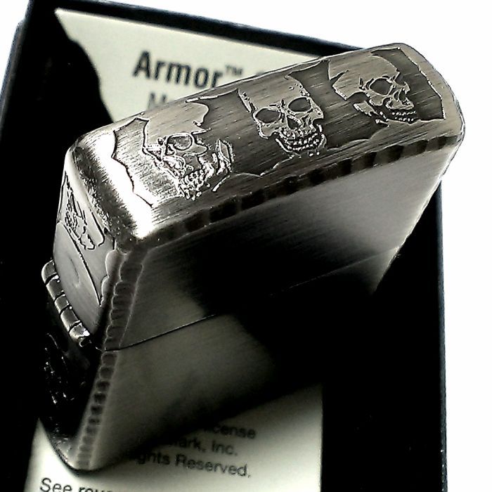 ZIPPO アーマー 03 - www.stedile.com.br