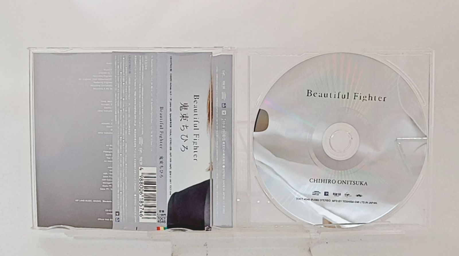 国内盤CD☆鬼束ちひろ/Chihiro Onitsuka□ Beautiful Fighter